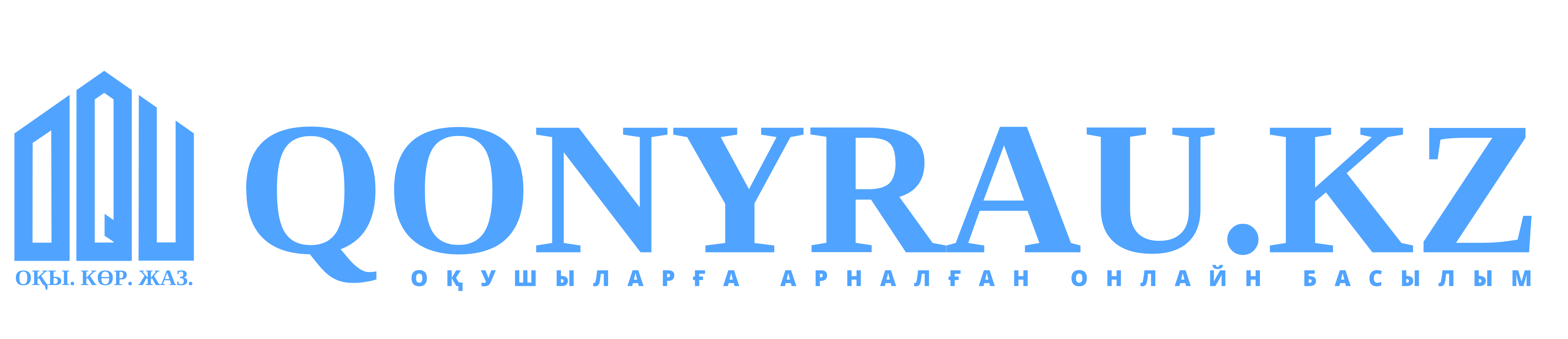 Qonyrau.kz