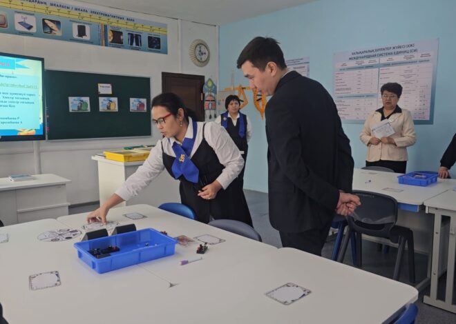 «Қордан қолдау тапқан қазақ мектебі»